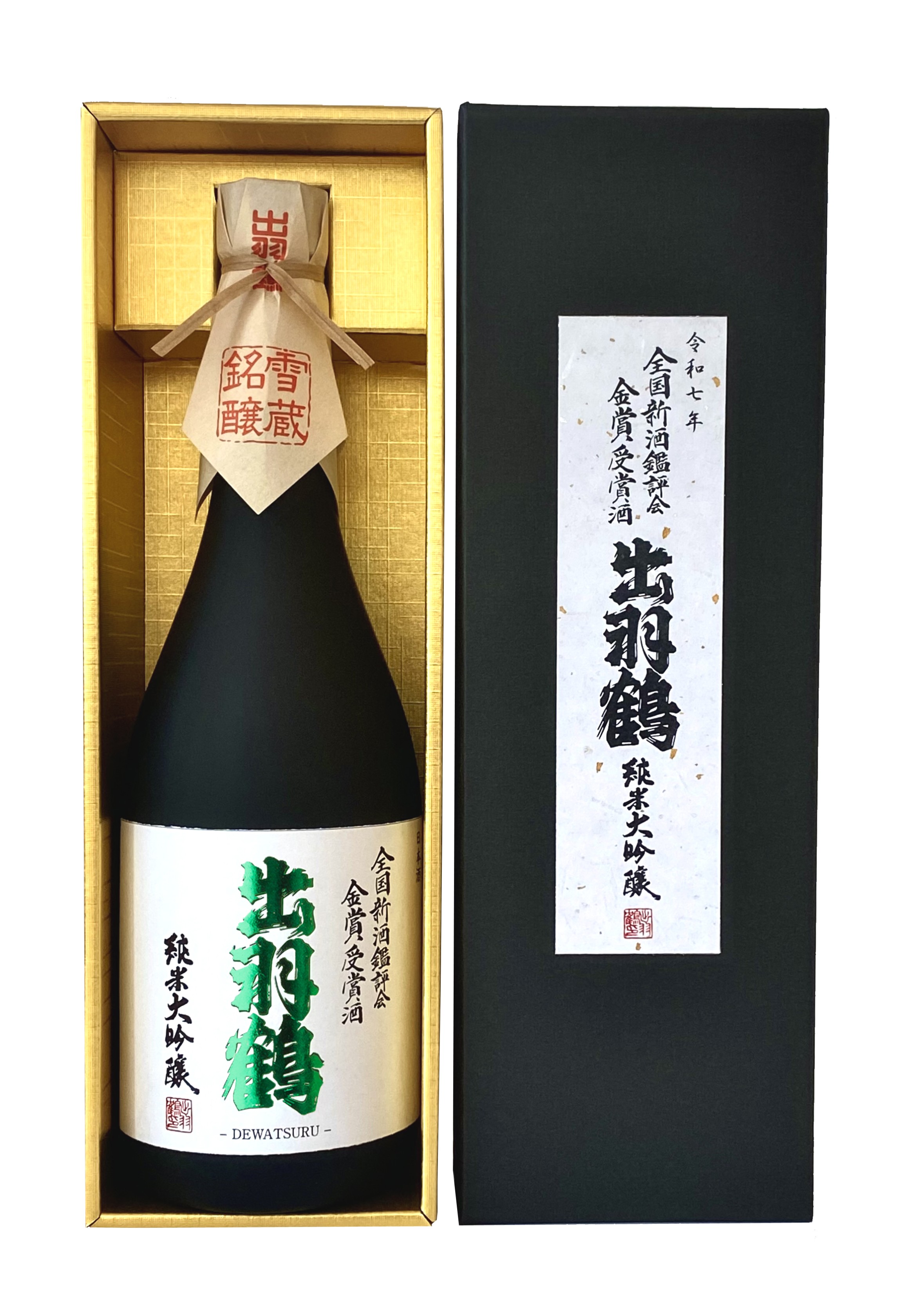 出羽鶴 純米大吟醸 金賞受賞酒 | 2025年 | 試飲結果 |Brew (ブリュー